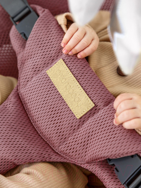 Изображение товара Детский шезлонг Amarobaby Baby relax / AB22-25BR/06 (розовый)