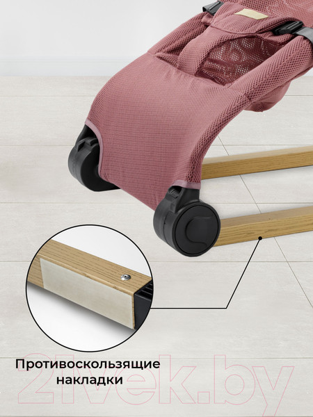 Изображение товара Детский шезлонг Amarobaby Baby relax / AB22-25BR/06 (розовый)