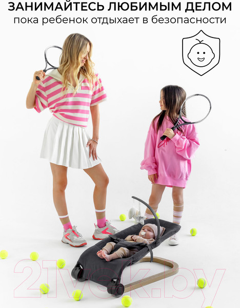 Изображение товара Детский шезлонг Amarobaby Baby relax / AB22-25BR/11 (серый)