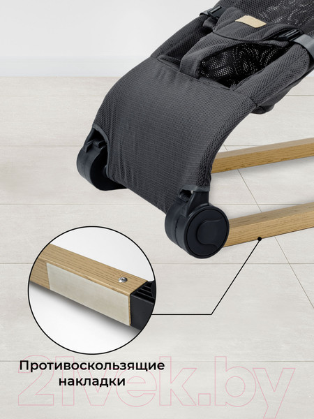Изображение товара Детский шезлонг Amarobaby Baby relax / AB22-25BR/11 (серый)