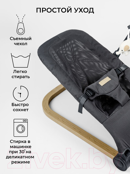 Изображение товара Детский шезлонг Amarobaby Baby relax / AB22-25BR/11 (серый)