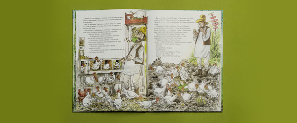 Изображение товара Книга Белая ворона Переполох в огороде (Нурдквист С.)