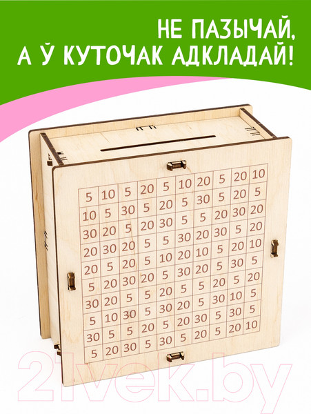 Изображение товара Копилка Woody Умная копилка Единорог / 05704