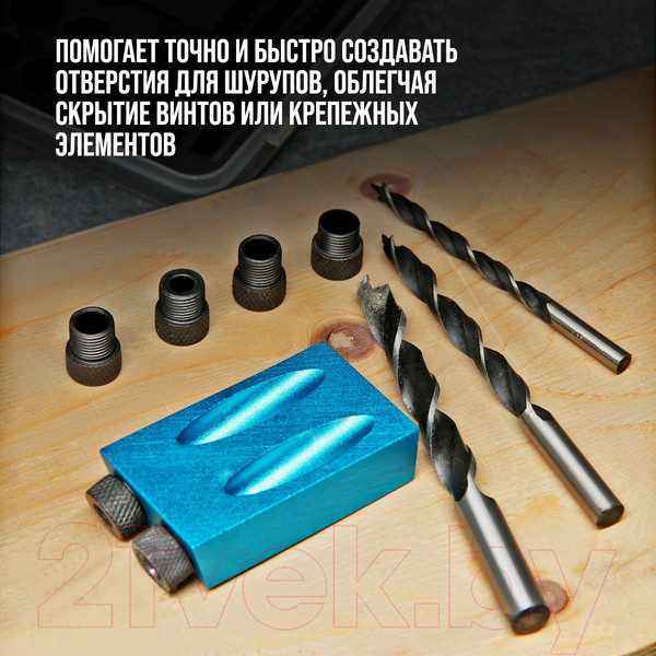 Изображение товара Кондуктор для сверления Tundra 5470946