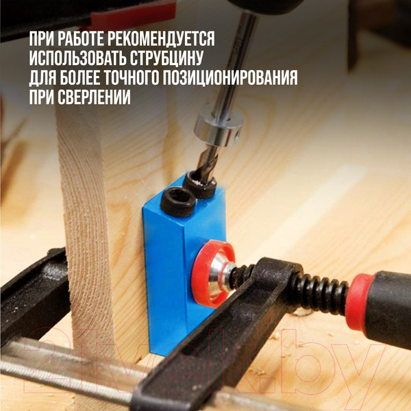 Изображение товара Кондуктор для сверления Tundra 5470946