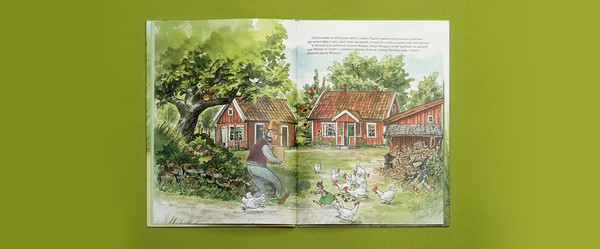 Изображение товара Книга Белая ворона Чужак в огороде (Нурдквист С.)