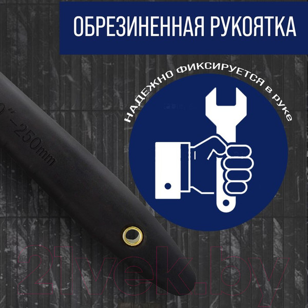 Изображение товара Гаечный ключ Tundra 7081532