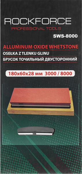 Изображение товара Точильный камень RockForce RF-SWS-8000