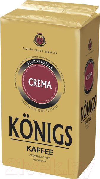 Кофе молотый Konigs Oro Crema (500г)
