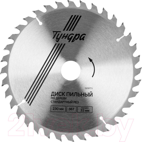Изображение товара Пильный диск Tundra 5239773