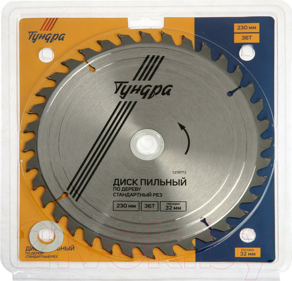 Изображение товара Пильный диск Tundra 5239773