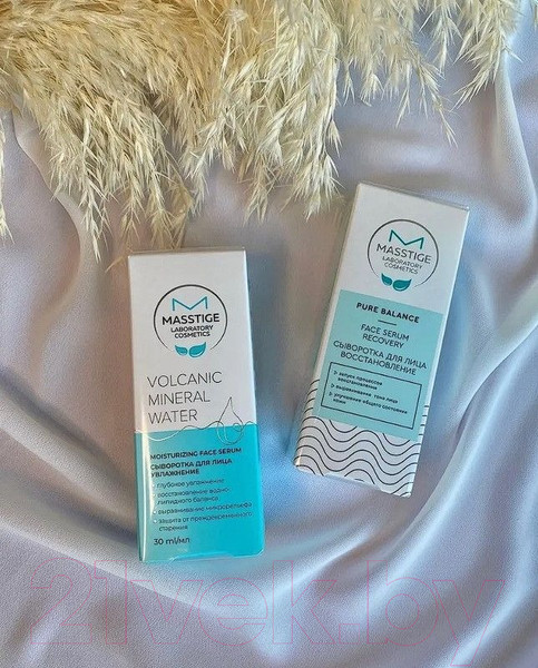 Изображение товара Сыворотка для лица Masstige Volcanic Mineral Water увлажнение (30мл)