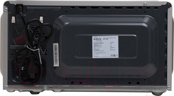 Изображение товара Микроволновая печь Making Oasis Everywhere MW-70MS