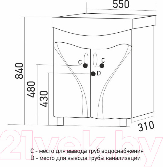Изображение товара Тумба под умывальник Mixline Лима-55 550495