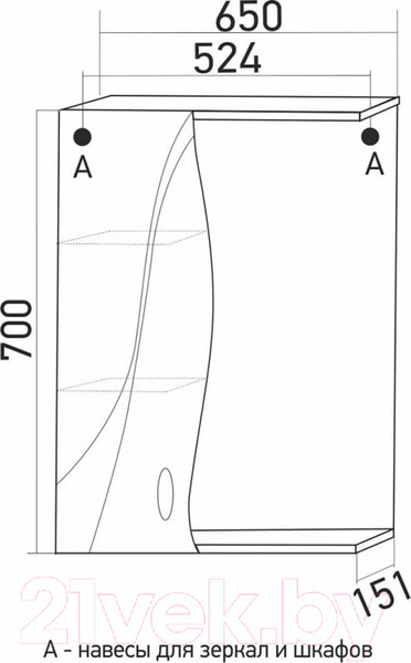 Изображение товара Шкаф для ванной Mixline Лима 65 L 551707 (с подсветкой)