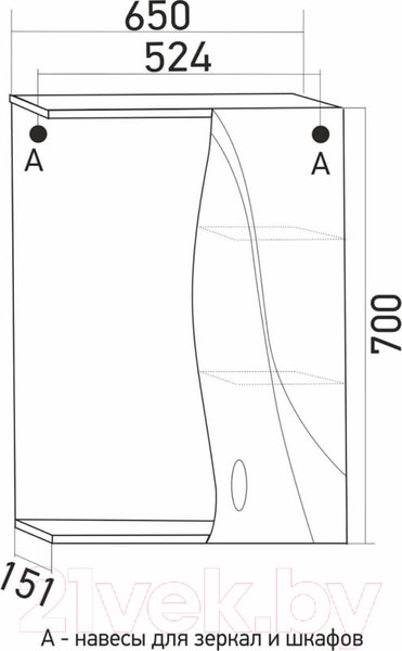 Изображение товара Шкаф для ванной Mixline Лима 65 R 551708 (с подсветкой)