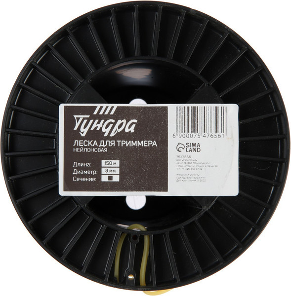 Изображение товара Леска для триммера Tundra 7547656