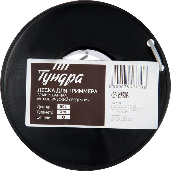 Изображение товара Леска для триммера Tundra 7547631