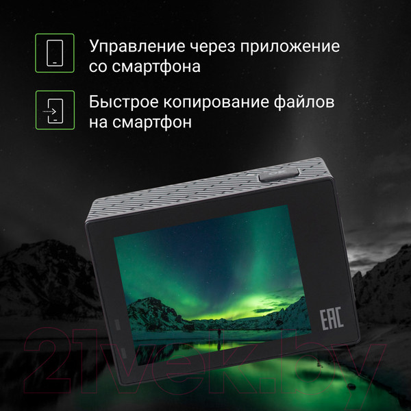 Изображение товара Экшн-камера Digma DiCam 320 / DC320 (черный)