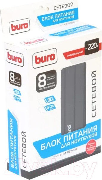 Изображение товара Мультизарядное устройство Buro BUM-1187H90