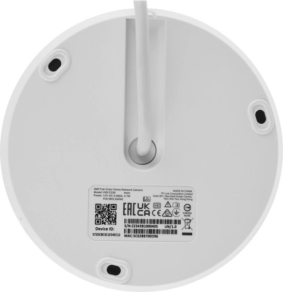 Изображение товара IP-камера TP-Link Vigi C230 (4mm)