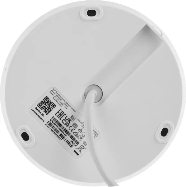Изображение товара IP-камера TP-Link Vigi C230 (2.8mm)