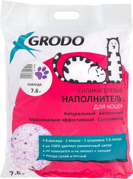 Изображение товара Наполнитель для туалета GRODO С ароматом лаванды / 24S082 (7.6л/2.9кг)