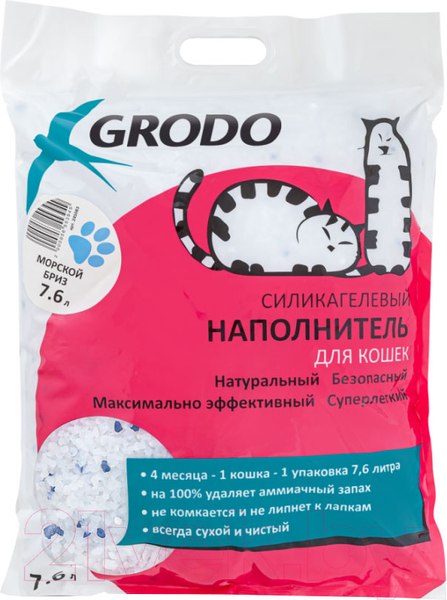 Изображение товара Наполнитель для туалета GRODO С ароматом морской бриз / 24S083 (7.6л/2.9кг)