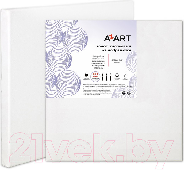 Изображение товара Холст для рисования Azart 20x20см / AZ422020 (хлопок)