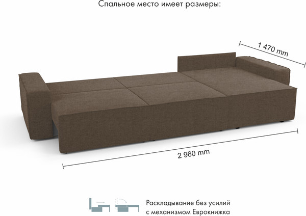 Изображение товара Диван угловой Mio Tesoro Бриз правый (Preston 232)
