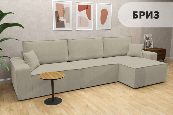 Изображение товара Диван угловой Mio Tesoro Бриз правый (Preston 130)