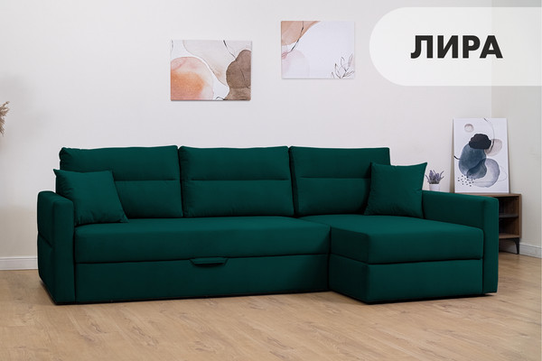 Изображение товара Диван угловой Mio Tesoro Лира правый (Velutto 20)