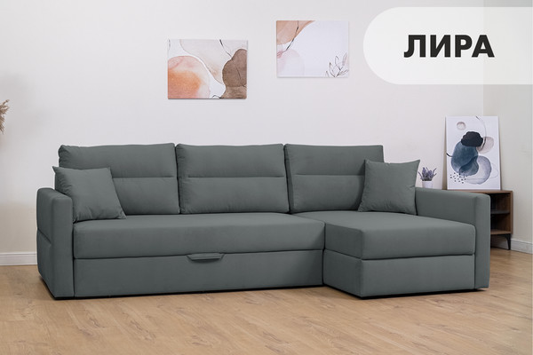 Изображение товара Диван угловой Mio Tesoro Лира правый (Velutto 32)