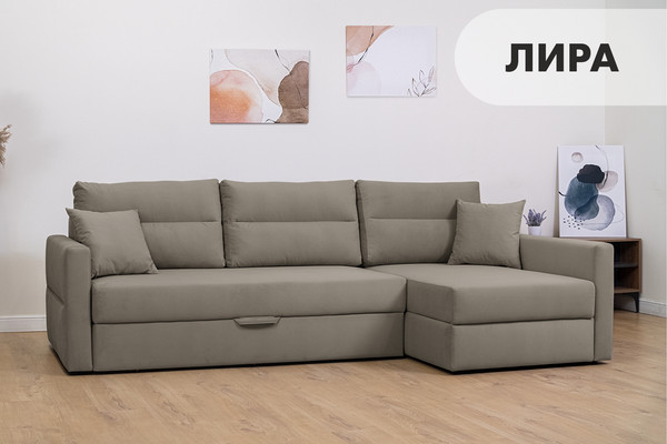 Изображение товара Диван угловой Mio Tesoro Лира правый (Velutto 06)