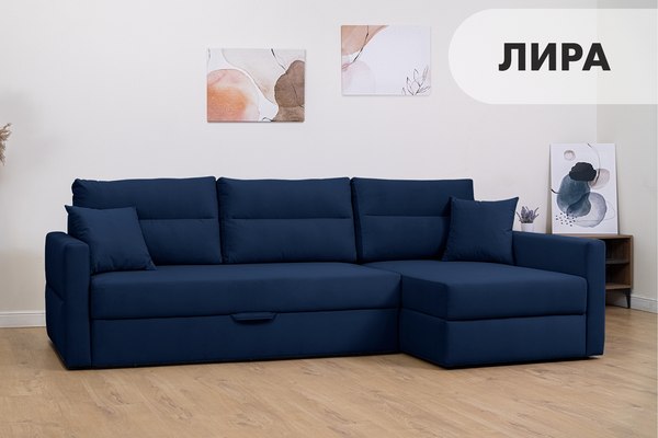 Изображение товара Диван угловой Mio Tesoro Лира правый (Velutto 26)