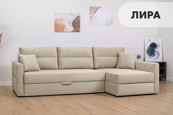 Изображение товара Диван угловой Mio Tesoro Лира правый (Velutto 04)