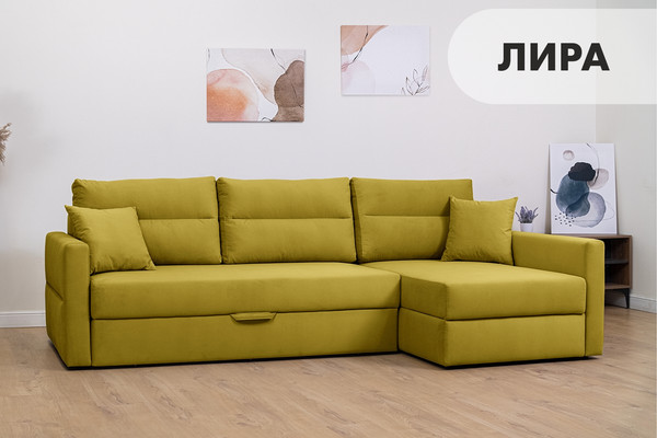 Изображение товара Диван угловой Mio Tesoro Лира правый (Velutto 28)