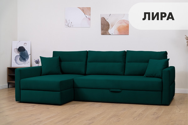 Изображение товара Диван угловой Mio Tesoro Лира левый (Velutto 20)