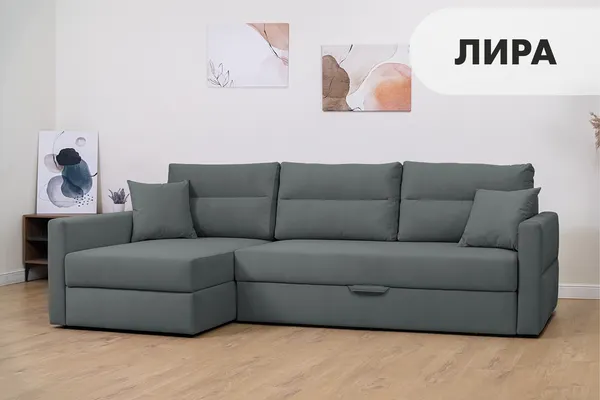 Изображение товара Диван угловой Mio Tesoro Лира левый (Velutto 32)