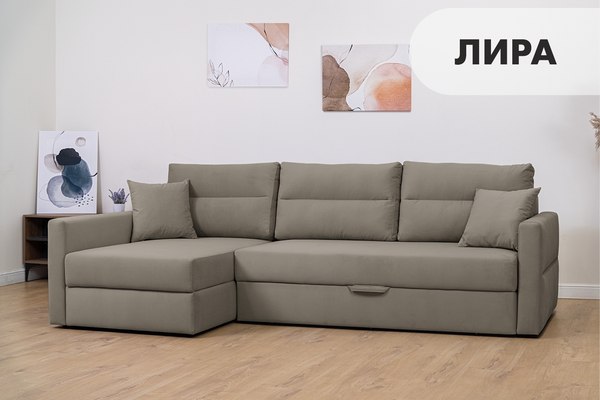 Изображение товара Диван угловой Mio Tesoro Лира левый (Velutto 06)