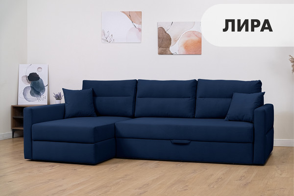Изображение товара Диван угловой Mio Tesoro Лира левый (Velutto 26)