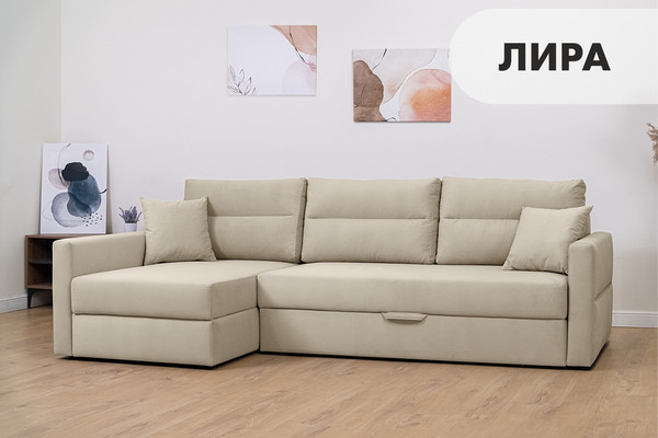 Изображение товара Диван угловой Mio Tesoro Лира левый (Velutto 04)