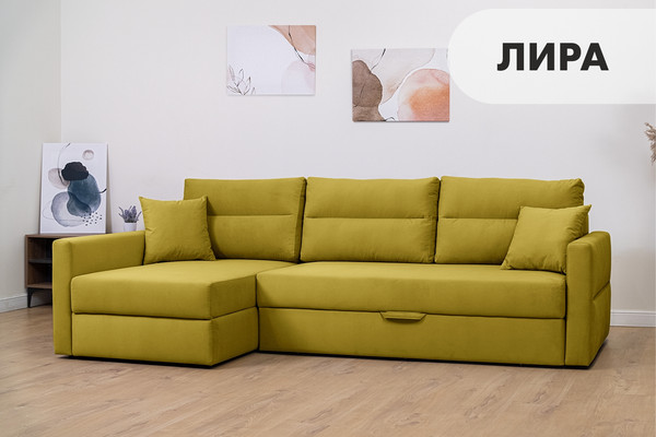 Изображение товара Диван угловой Mio Tesoro Лира левый (Velutto 28)