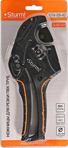 Изображение товара Труборез Sturm! 1074-09-42