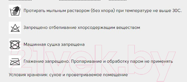 Изображение товара Школьный рюкзак Grizzly RD-345-2 (хаки/черный)