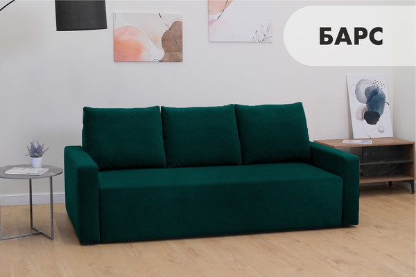 Изображение товара Диван Mio Tesoro Барс (Velutto 20)