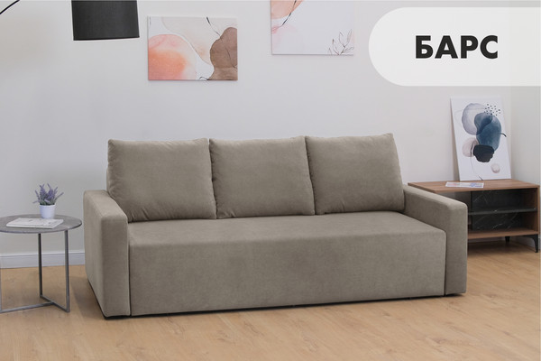 Изображение товара Диван Mio Tesoro Барс (Velutto 06)