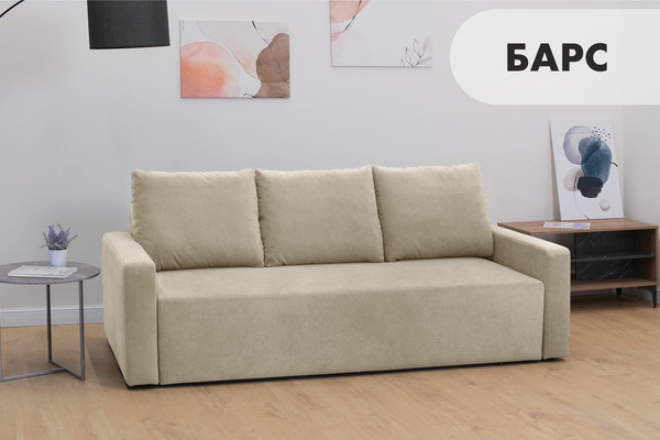 Изображение товара Диван Mio Tesoro Барс (Velutto 04)