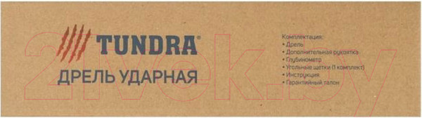 Изображение товара Дрель Tundra 5437456