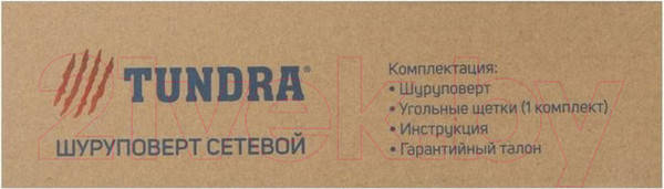 Изображение товара Дрель-шуруповерт Tundra 5437452